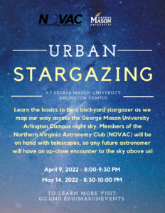 CANCELED- George Mason University- Arlington Campus Night Sky Viewing @ George Mason University, Arlington Campus