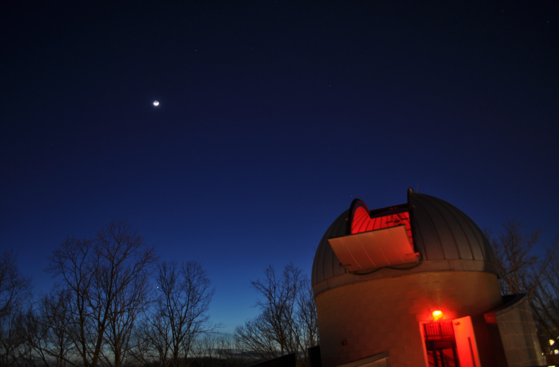 gmuobservatory